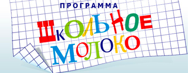 school_1.jpg school_1.jpg